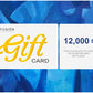 Fusión GiftCard