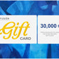 Fusión GiftCard